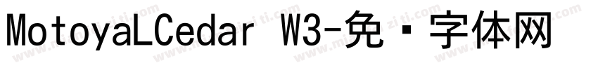 MotoyaLCedar W3字体转换